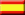 Español ES